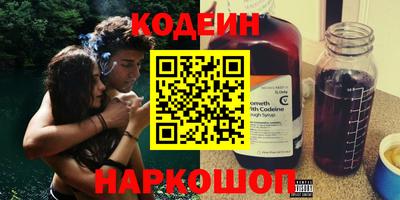 дмт Можайск