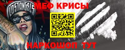 трава Можга