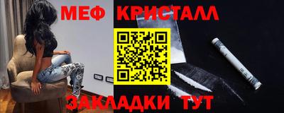прущая мука Моздок