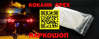 прущая мука Моздок