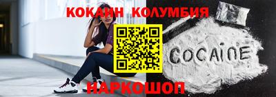 прущая мука Моздок
