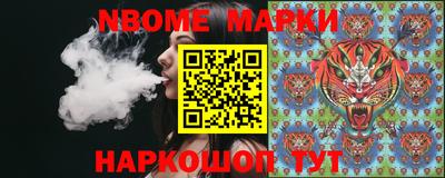 трава Можга