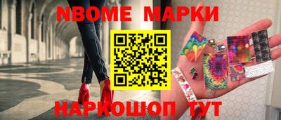 дмт Можайск