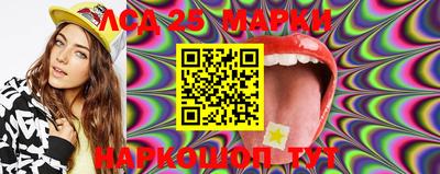трава Можга