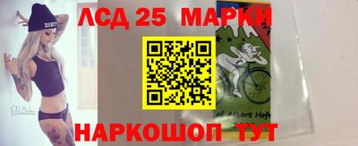трава Можга