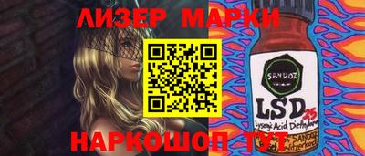 прущая мука Моздок
