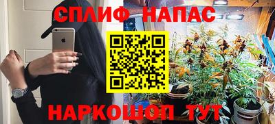 прущая мука Моздок