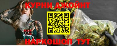 дмт Можайск