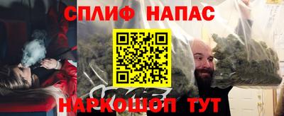 прущая мука Моздок