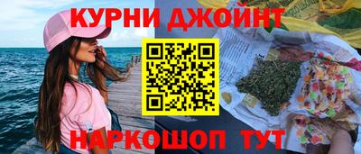 трава Можга