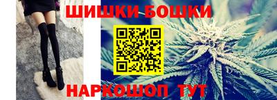 дмт Можайск