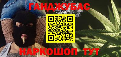 дмт Можайск