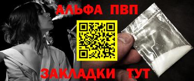 прущая мука Моздок