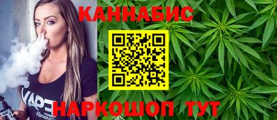прущая мука Моздок