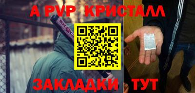 дмт Можайск