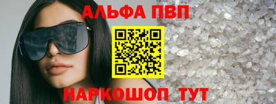 прущая мука Моздок