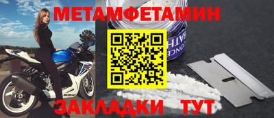 прущая мука Моздок