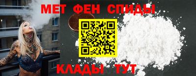 трава Можга