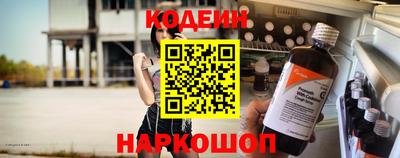 дмт Можайск