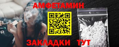 прущая мука Моздок