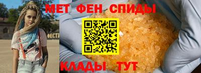 трава Можга
