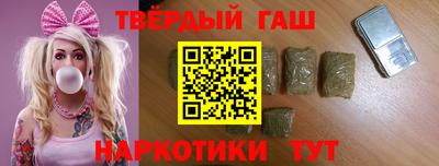 прущая мука Моздок