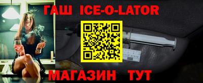 прущая мука Моздок