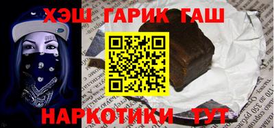 дмт Можайск