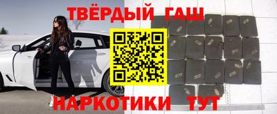 дмт Можайск