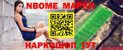 дмт Можайск